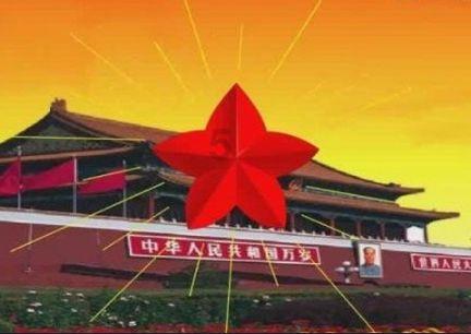 独步竹林