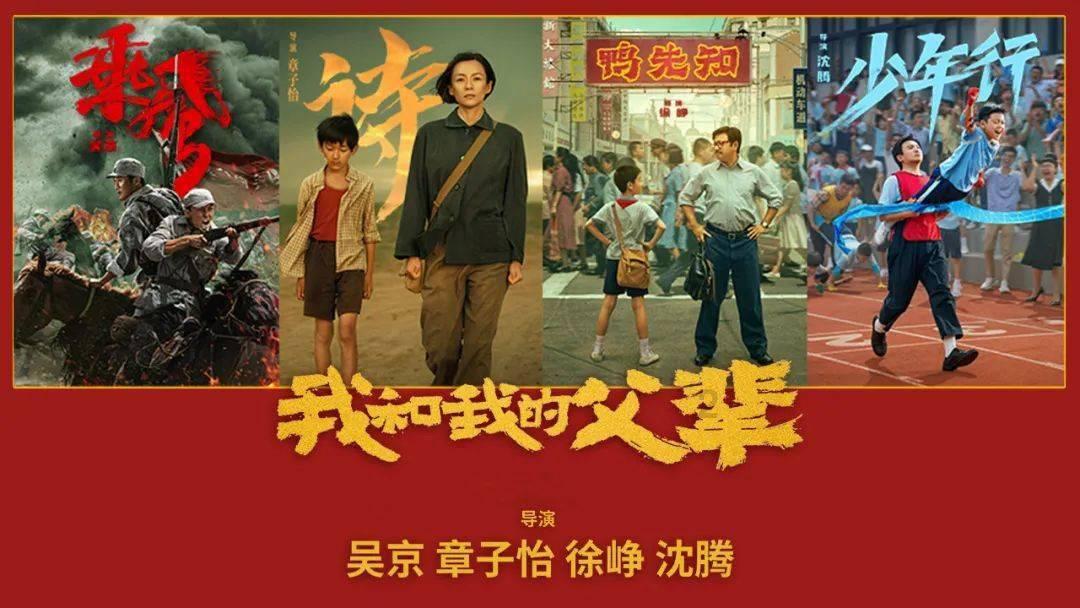 救援受困的小恐龙